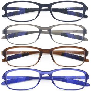 Anti Reflective Coating Reading Glasses(Flexible and Lightweight) Plastic Readers 1.25, Pack of 4 Anti Reflective Coating Reading Glasses(Flexible and Lightweight) Plastic Readers 1.25, Pack of 4