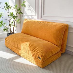 MAXYOYO Bean Bag Bed Folding Sofa Bed Floor Mattress for Adults, Extra Thick and Long Floor Sofa with Corded Washable Cover (Full 54x95 Inch, Orange)