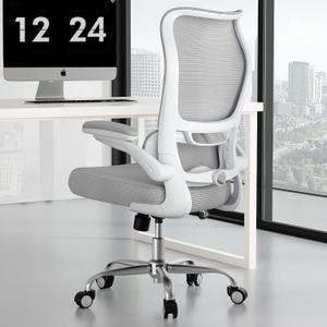 TRALT Ergonomic Office Chair - Desk Chair with Wave High Back Adjustable Lumbar Support Computer Chair - Gaming Chairs Mesh Backrest and PU Leather Seat for Home Reading Chairs to Adults(Grey)