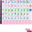Mahjong Tile Set 160 1.2-inch Engraved Acrylic American Mahjong Tiles Game Set with Bag Cute Mini Mah Jongg Sets with Travel Bags Accessories Pink