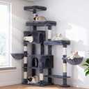 Hey-brother Cat Tree Tower, Scratching Posts with a Extended Part, Wide Platforms, Cozy Condos, Hammocks, Sisal Columns and Ball for Indoor Cats, 70.1 Inches, Smoky Gray MPJ038G