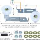 DC97-16782A Dryer Drum Roller Kit with DC97-16782A Dryer Roller DC93-00634A Idler Pulley 6602-001655 Dryer Belt DC61-01215B Tension Spring Replaces DC97-07523A DC97-07523B 2027851 for Dryers