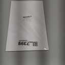 50 Sheets of Heavyweight White Cardstock Ideal for Business Cards, Art Projects, Invitations, and Stationery Printing | 80 lb Weight | 8.5 x 11 inches | Thick Cover Stock (216 gsm) |