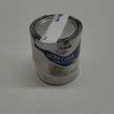 Rust-Oleum 1993502 Painter's Touch Ultra Cover Multi-Purpose Brush-On Paint, 1 Quart, Semi-Gloss White