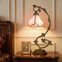 Tiffany Table Lamp Pink Flower Stained Glass Lamp Metal Leaf Base | 7.5" W x 20.2" H Vintage Bedside Reading Desk Lamp, Nightstand Lamp for Living Room, Bedroom, Home Office, Bulb Included