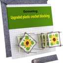 Gooselog Granny Square Blocking Boards for Crochet Projects with 20 Pegs,13"Crochet Blocking Board,Plastic Waterproof Crochet Peg Blocking Board (white)