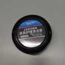 Leader Cleaning and Care Cream & Cleaning Paste for Leather Care, Multifunctional Leather Cleaning Cream, Car Leather Repair Cream, Automotive Interior and Furniture Leather Cleaning Cream(1PC, 260g)