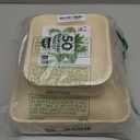 Koala love Palm Leaf Plate Bamboo Paper Plates Disposable 10 Inch & 7 Inch Bulk Party Pack Eco Compostable Biodegradable Wooden Plate Best Alternative To Plastic Paper Plates (50 Pc)