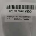 Samsung S21 Phone Case 6in Black