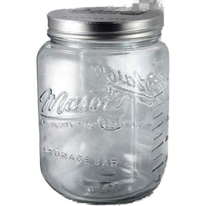 Grant Howard 51092 136 Ounce Classic Wide Mouthed Embossed Glass Mason Storage Jar Storage Container with Airtight Screw On Closing Lid