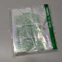 sancua Clear Plastic 100% Waterproof Tablecloth - 60 x 84 Inch - Vinyl PVC Rectangle Table Cloth Protector Oil Spill Proof Wipe Clean Table Cover for Dining Tables, Parties & Camping, Crystal Clear