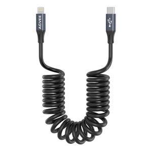 AGVEE 3ft Coiled Short USB-C to Lightning Charging Cable [MFI Certified] 30W PD Fast Charger Cord in Car for iPhone 14/13/12/11/XS/8/7/6/5 CarPlay, iPad, iPod, Dark Gray
