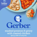 Gerber Baby Food Mashed Potatoes & Gravy with Roasted Chicken and Carrots Toddler Meals - 6.6oz (8 Pack 09.OCT 2025)