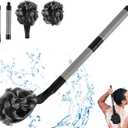 Loofah with Handle, 21.7 Detachable Loofah Back Scrubber, Back Loofah, Exfoliation and Improved Skin Health, Shower Loofah for Shower for Men WomenBlack
