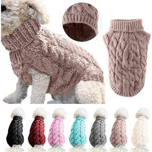 Winmany Pet Dog Turtleneck Knitting Sweater Coat Winter Warmer Thickening Pullover Knitwear Crochet Coat Clothes for Small Dog Cat, S Khaki (Black)