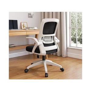 Home Office Chair Ergonomic Breathable Mesh Chair High Back with Adjustable Height Swivel with Flip-Up Arms and Lumbar Support