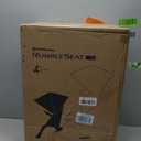 UPPAbaby RumbleSeat V3 Second Lower Seat - Compatible with Vista V2 and Vista V3 - All-Weather Seat + Magnetic Buckle Adapters Included - Greyson (Charcoal Mlange/Carbon Frame/Saddle Leather)