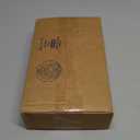 Red Barn Candle Company Wood Dough Bowl Candles | 100% Natural Soy Wax & Essential Oil Infused | Odor Eliminating + Pet Safe | Scented Candle Gifts for Men & Women (Lavender, 3-Wick)