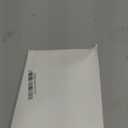 Clear Band Lash Clusters Kit Natural Cluster Eyelash Extensions Kit Wispy Individual Lashes CC-Curly Cluster Lashes Venus Eyelash Clusters Lash Bond and Seal Easy DIY Lash Kit (Velure, 8-16MM)