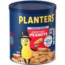 4 x PLANTERS Dry Roasted Peanuts, Plant-Based Protein, Lightly Salted, Peanut Snack, 16 Oz Jar (EXP 09/05/27)