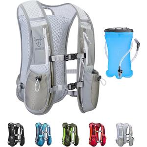 UTOBEST Running Vest, 5L Hydration Backpack Lightweight, Breathable and Sweatproof, Adjustable for Trail Marathon Race Jogging Cycling, Gray With 1.5l Bladder
