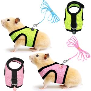 SATINIOR 2 Pieces Guinea Pig Clothes Baby Ferret Rats Hamster Soft Mesh Harness Leash Vest Set with Bell for Guinea Pigs, Hamster, Ferret, Rabbit, Chinchilla and Similar Small Animals(Green, Pink,S)