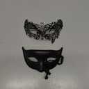 KEFAN 2 Pack Couple's Venetian Masks Set Masquerade Ball Mask Carnival Mardi Gras Prom Mask