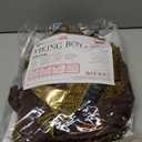 fun shack Boys Viking Costume, Viking Costume Kids, Book Characters Costumes for Kids, Storybook Characters Costumes (Large, Brown)