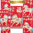 3 x Luxury Red Envelopes Chinese New Year Horse Envelope 2026 Lunar New Year Red Packet Spring Festival, Birthday Wedding Glitter Paper Strong Horse 36 Pcs