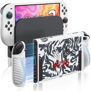 JEMDO Raised Anti-Slip Handle Protective Case Compatible with Nintendo Switch 2 (2025) – Slim Shockproof TPU Cover with Textured Grip, Ergonomic Comfort, White Shell with Rock Hand Street Art