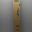 Gold Tip .246 Hunter XT 100% Carbon Hunting Arrows, 340 6 packs