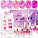 Double Rhythm Cat Eye Gel Nail Polish Set of 6 Same Color Same Bottle 0.5 Oz Shimmer Glitter with Magnet Holographic Reflective Magnetic UV Polish Kit at Home (Glass Purple Lavender -T6-47)