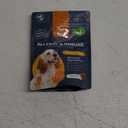 Dog Allergy Relief Chews - Itching Skin Relief Treats - Immune Health, Seasonal Allergies, Hot Spots Support Soft Chewables - Itch Relief for Dogs with Salmon Oil - Skin and Coat Supplement Best By 05/2026