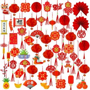 Winlyn 161 Pcs Chinese New Year Decorations - Hanging Good Luck Ornaments, Red Lanterns, Festive Tree Ornaments, Paper Fans for Asian Lunar New Year 2025 Year of The Snake Party Decor
