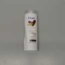 Dove Intense Nourishment Body Lotion 250ml