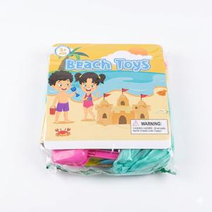 Beach Toys Age 3+