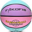 FAKOFIS Kids Basketball Size 3(22") Mini Basketball for Toddler Boys Girls Age 1 2 3 4 5 6, PU Rubber Small Basketball Soft Touch for Indoor Outdoor Shoot and Dribble