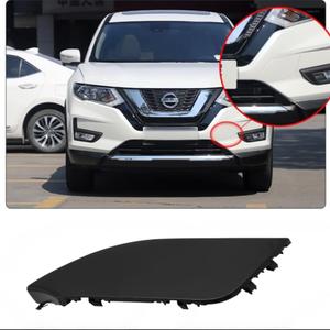 Front Bumper Tow Hook Cover Towing Eye Cap Compatible with Nissan X-Trail T32 Rogue 2017 2018 2019 2020 Replace 622A0-6FL0H 622A0-6FV0A(Unpainted)