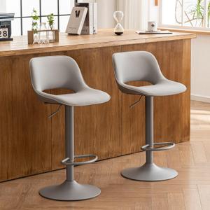 YOUNIKE Bar Stools Set of 2 All Grey Swivel Barstools, Compact Adjustable Counter Height Bar Stools Faux Leather Upholstered Counter Stools with Hollow Back for Kitchen Island