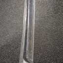 Linskip 15"