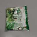 Sweetshow Winter Gold Snowflake Table Cloth Round Green Christmas Tree Tablecloth 60 Inch Winter Decor Washable Stain and Wrinkle Resistant Round Table Cover for Dining Party Picnic