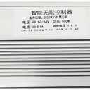 Electric Bicycle Bike Scooter e-Bike Brushless DC Motor Controller 48V 60V 64V 500W