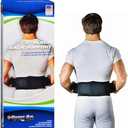Back Support Sport Aid, X-Large, 0.57 Pound