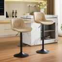 Set of 2 Modern Bar Stools, Adjustable Swivel Counter Height Kitchen Bar Stools with Backrest, Faux Leather Padded Seats, Kitchen Island Chairs for Breakfast Bar, Khaki