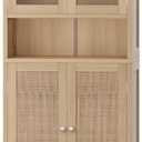 Irontar Rattan Bathroom Cabinet, 23.6 x 11.8 x 50.4 Inches Bathroom Floor Cabinet with Open Shelf, Display Storage with Doors, Kitchen Cupboard, Storage Cabinet for Living Room Natural CWG006M