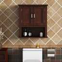 ChooChoo Wood Wall Cabinet with Doors, Medicine Cabinet with Adjustable Shelves Over The Toilet, Rustic Cabinet Wall Mounted for Bathroom, Kitchen, Living Room, Dark Cherry, 21.6 inches x 24 inches x 7.5 inches
