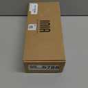 INIA 3-in-1 Red Light Therapy for Face and Neck Beauty Device for Puffiness & Skin Firming Skincare Tool (Black)