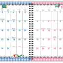 Mary Engelbreit's 12-Month 2024 Monthly/Weekly Planner Calendar: Always Seek Knowledge