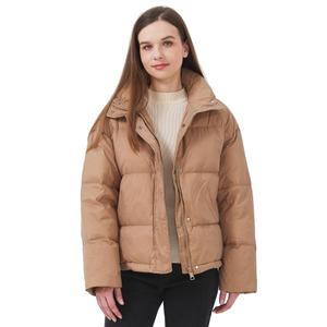 ANYIELIEMO Women's Puffer Down Jacket Lightweight Water-Resistant Coat with Stand Collar for Winter (US, Alpha, Medium, Regular, Regular, Khaki)