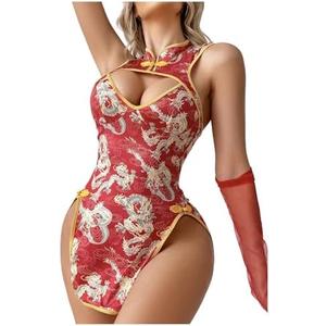 WDIRARA Women's Dragon Print Cut Out Cheongsam Lingerie Dress Slit Open Back Qipao Costume Outfits, XXL